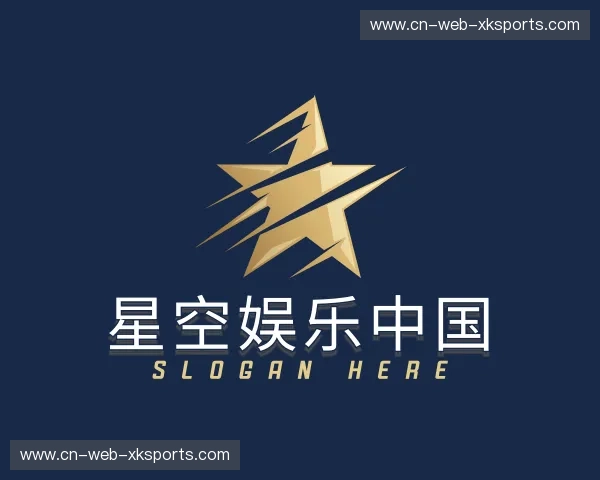 认识星空娱乐中国